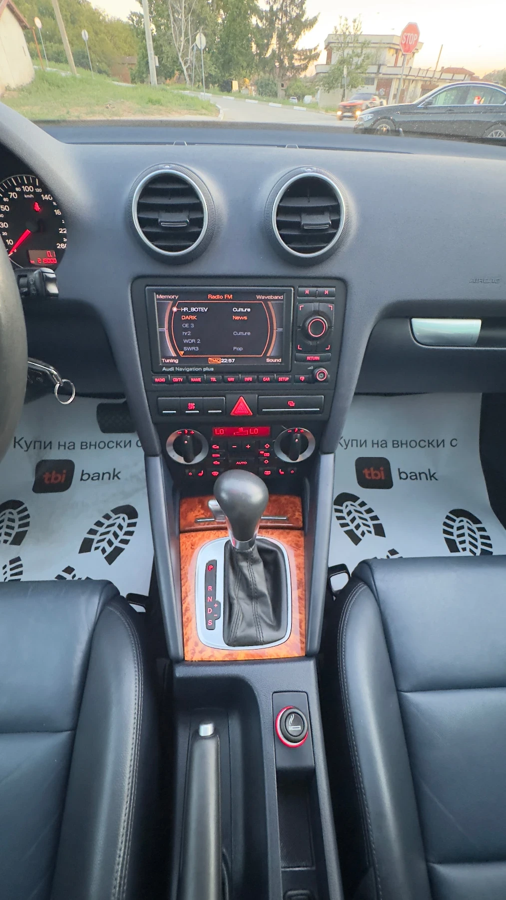 Audi A3 АВТОМАТИК 170 КОНЯ, снимка 11 - Автомобили и джипове - 55508525