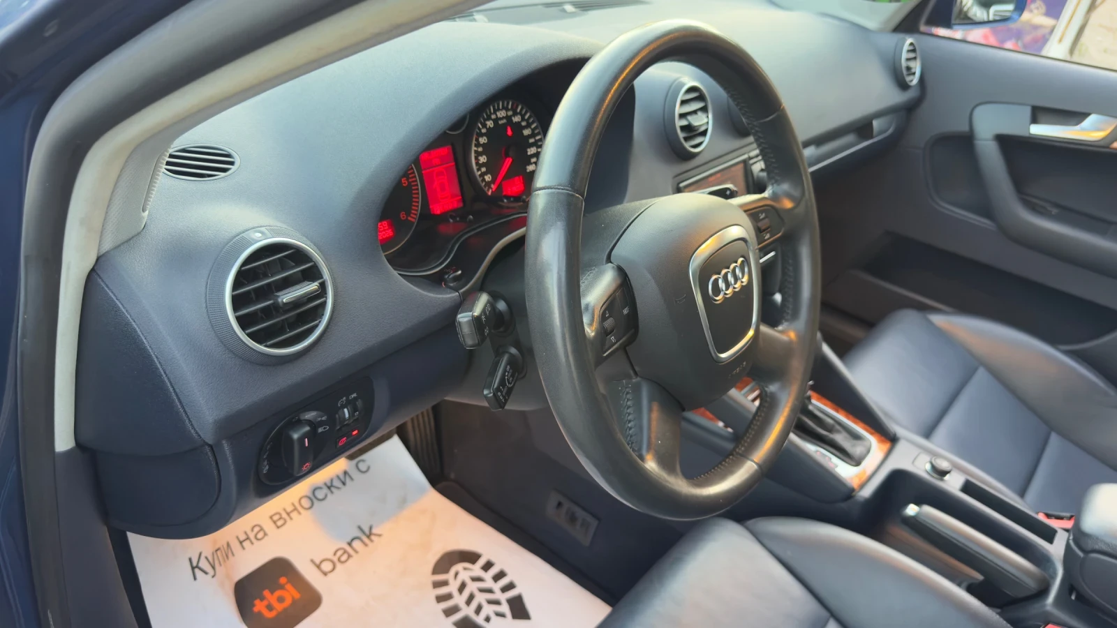 Audi A3 АВТОМАТИК 170 КОНЯ, снимка 15 - Автомобили и джипове - 55508525