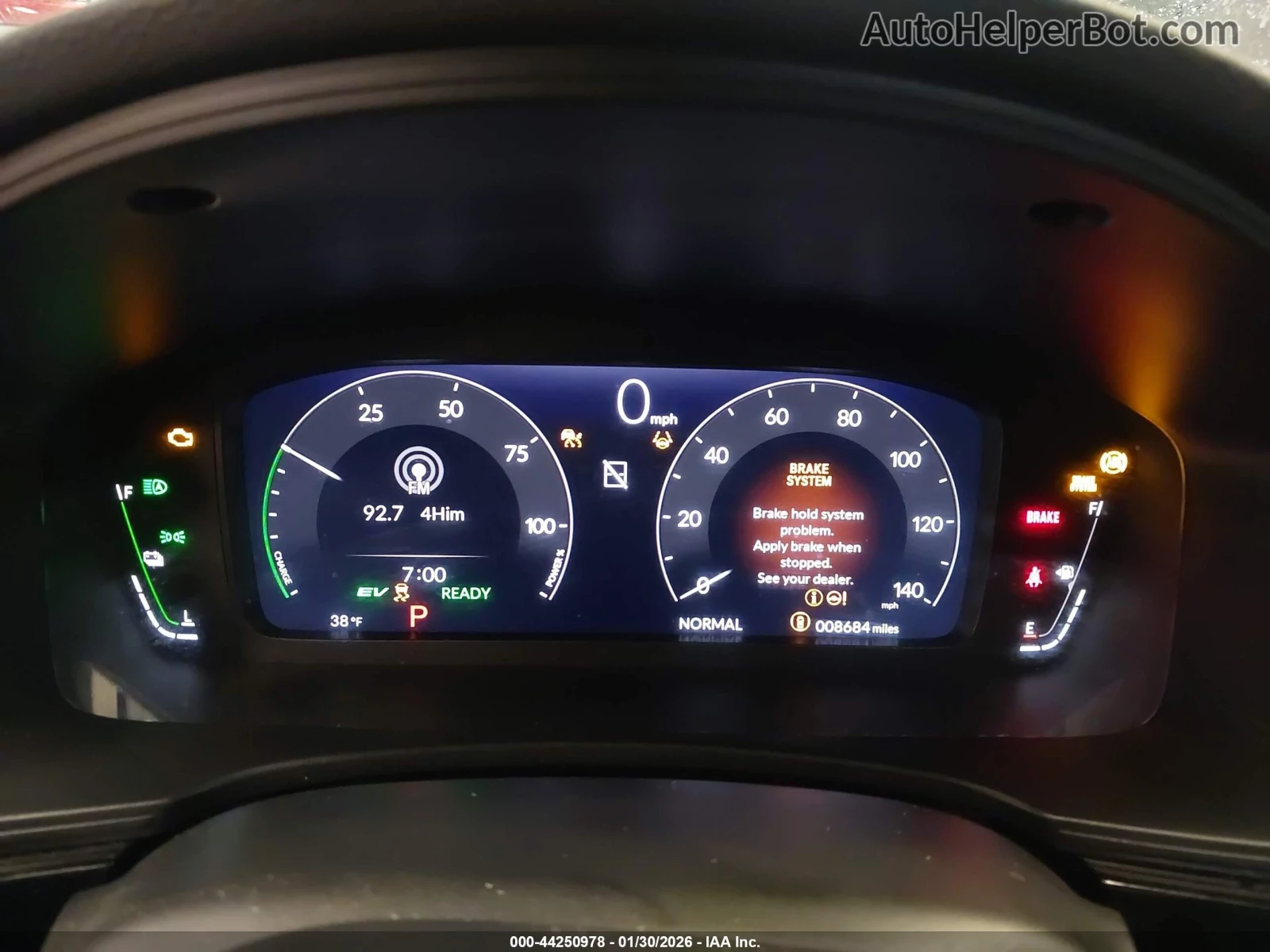 Honda Civic Hybrid* Sport* Touring* 2ключа, снимка 13 - Автомобили и джипове - 55577649
