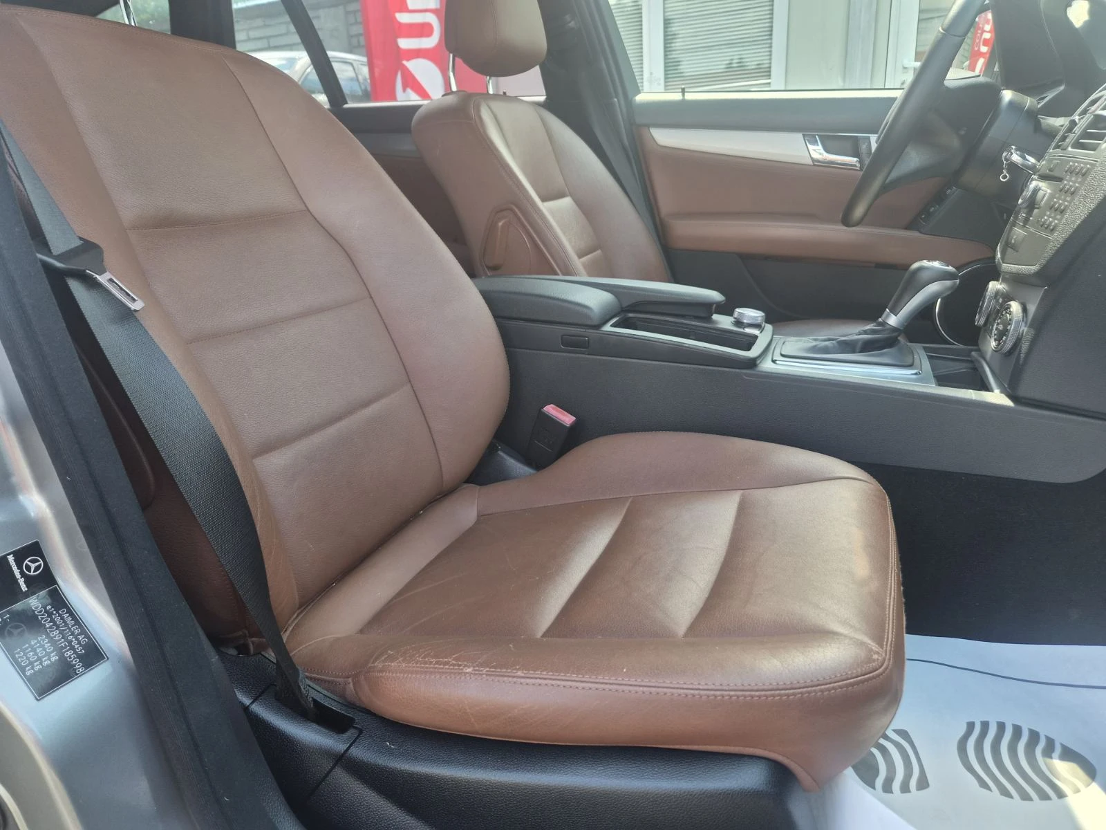 Mercedes-Benz C 320 CDI-4 MATIC-229000км, снимка 12 - Автомобили и джипове - 55588437