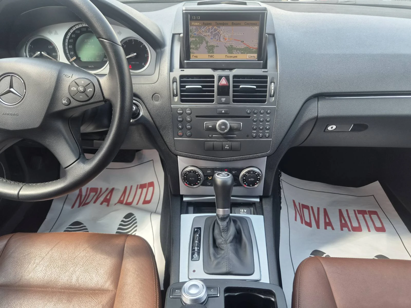 Mercedes-Benz C 320 CDI-4 MATIC-229000км, снимка 10 - Автомобили и джипове - 55588437