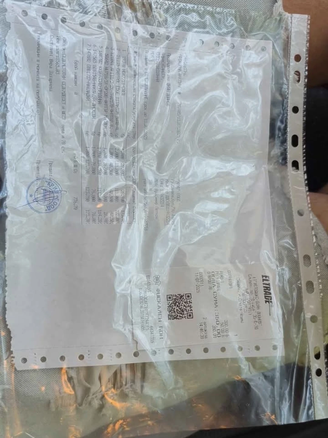 Mercedes-Benz E 350, снимка 7 - Автомобили и джипове - 55629295