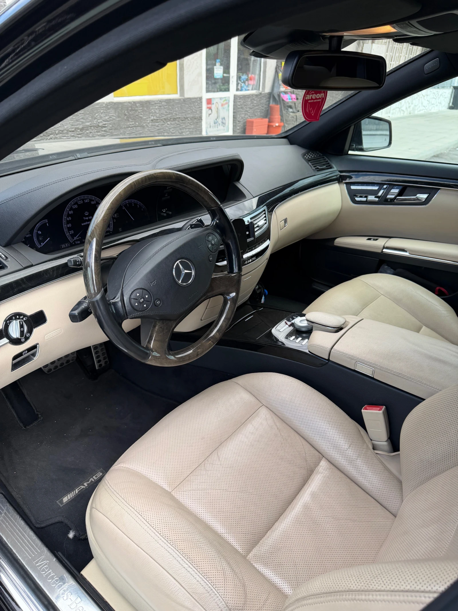 Mercedes-Benz S 350 CDI 4Matic FACELIFT, снимка 5 - Автомобили и джипове - 56197575