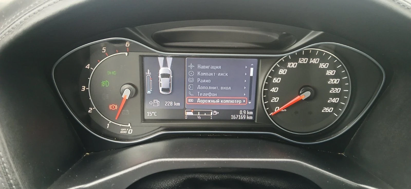 Ford Mondeo, снимка 7 - Автомобили и джипове - 56705718