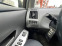 Обява за продажба на Toyota Prius Prius Plus Hybrid, 1.8, head up, keyless, Тойота С ~33 000 лв. - изображение 11