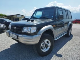 Hyundai Galloper 2.5TDI