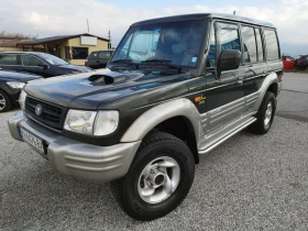 Hyundai Galloper 2.5TDI