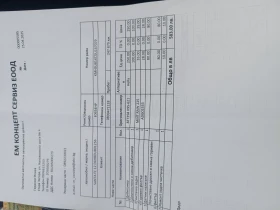 Hyundai Santa fe 2.2 обслужен на100%, снимка 8