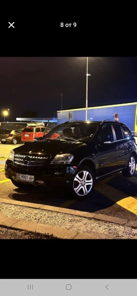 Mercedes-Benz ML 320, снимка 1