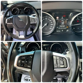 Land Rover Discovery Sport 2.0D AUTOMAT EURO6, снимка 14