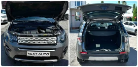 Land Rover Discovery Sport 2.0D AUTOMAT EURO6, снимка 16