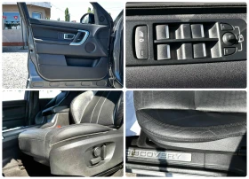 Land Rover Discovery Sport 2.0D AUTOMAT EURO6, снимка 15