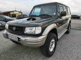 Hyundai Galloper 2.5TDI, снимка 9