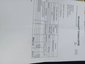 Hyundai Santa fe 2.2  100% | Mobile.bg    7