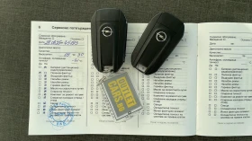 Opel Corsa 1.2 PureTech 100hp AT8 | Mobile.bg    17