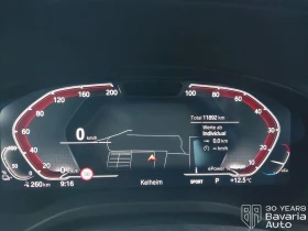 BMW iX3 Impressive M Sport Paket - 88720 лв. - 28290059 10