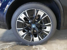 BMW iX3 Impressive M Sport Paket - 88720 лв. - 28290059 16