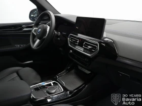 BMW iX3 Impressive M Sport Paket - 88720 лв. - 28290059 7