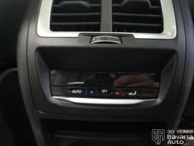BMW iX3 Impressive M Sport Paket - 88720 лв. - 28290059 15