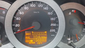 Toyota Rav4  2007  44   | Mobile.bg    10