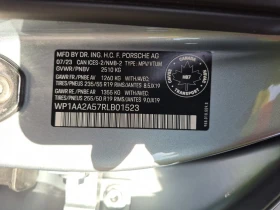 Porsche Macan T / ДИСТРОНИК / 360 /  ПАНО / ОБДУХВАНЕ - 50890 € / 99532.19 лв. - 42315111 7