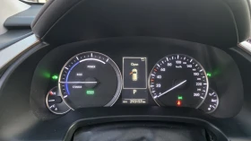 Lexus RX 450h Двигател на 40 250 км. с 12 мес. гаранция - 33300 € / 65129.14 лв. - 62805469 13