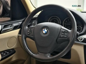 BMW X3 xDrive * Pano * ���������� * (���� �� ��) | Mobile.bg � ����� ������ 10