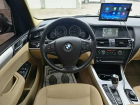 BMW X3 xDrive * Pano * ���������� * (���� �� ��) | Mobile.bg � ����� ������ 12