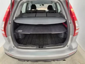 Honda Cr-v 2.0 i-Vtec Alcantara автомат 8 гуми 8 джант EUR5 - 13400 € - 88617783 13