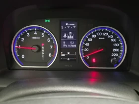 Honda Cr-v 2.0 i-Vtec Alcantara автомат 8 гуми 8 джант EUR5 - 13400 € - 88617783 10