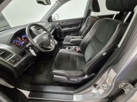 Honda Cr-v 2.0 i-Vtec Alcantara автомат 8 гуми 8 джант EUR5 - 13400 € - 88617783 8