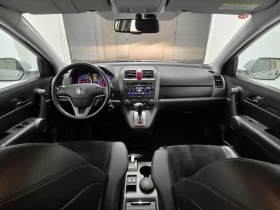 Honda Cr-v 2.0 i-Vtec Alcantara автомат 8 гуми 8 джант EUR5 - 13400 € - 88617783 7