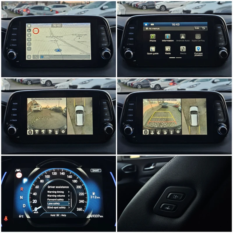 Hyundai Santa fe 2.2 CRDI AWD Premium 360  HUD CarPlay KRELL, снимка 15 - Автомобили и джипове - 52806391