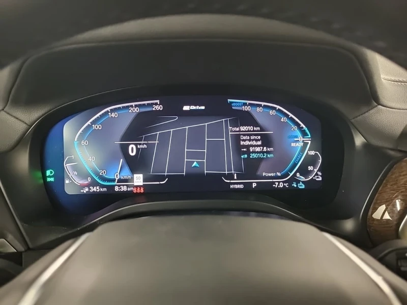 BMW X3 2022 XDRIVE30E * CARFAX * БЕЗ ПЪРВОНАЧАЛНА ВНОСКА, снимка 9 - Автомобили и джипове - 52901119