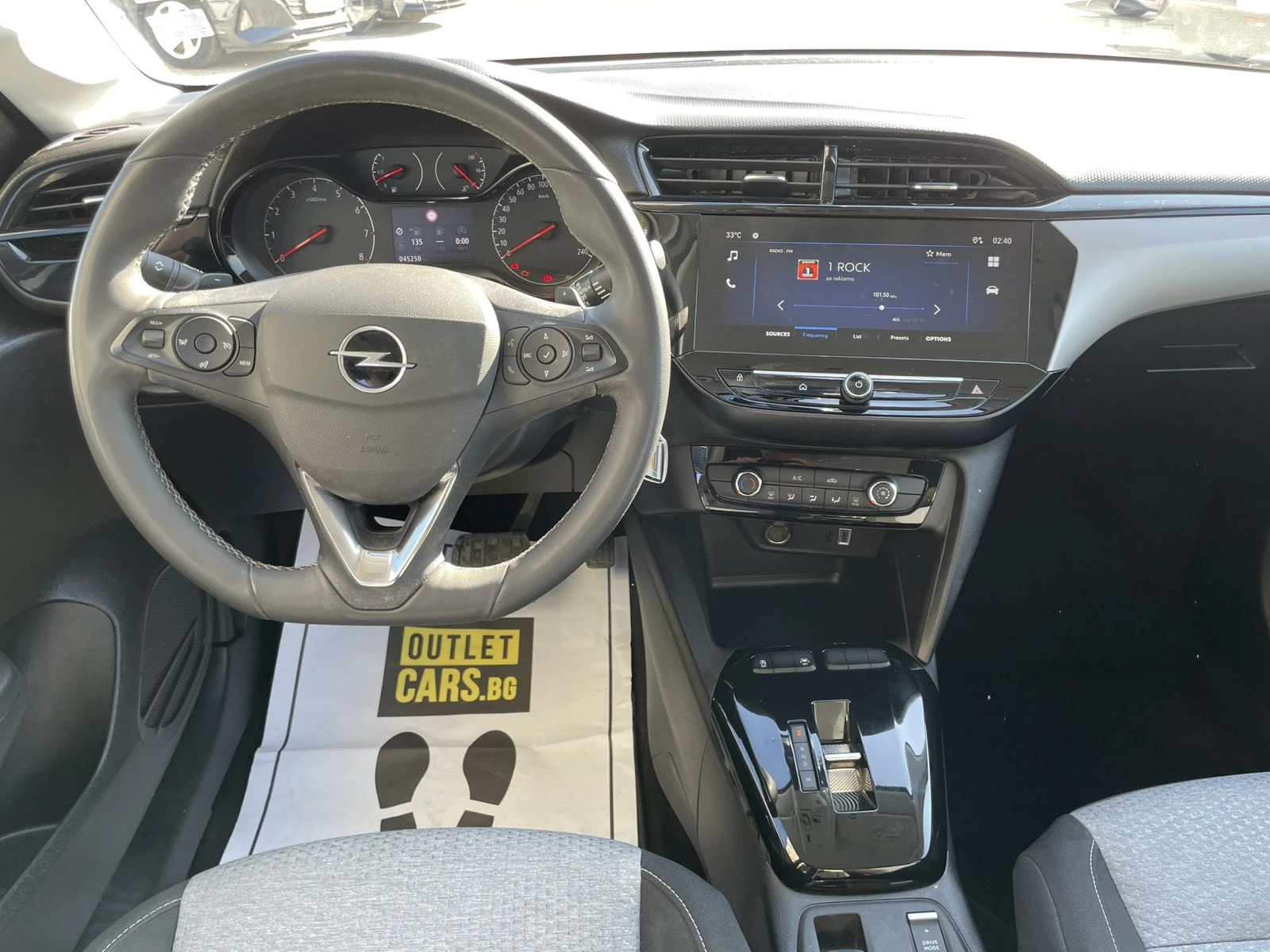 Opel Corsa 1.2 100hp EDITION + 10" MEDIA | Mobile.bg   6