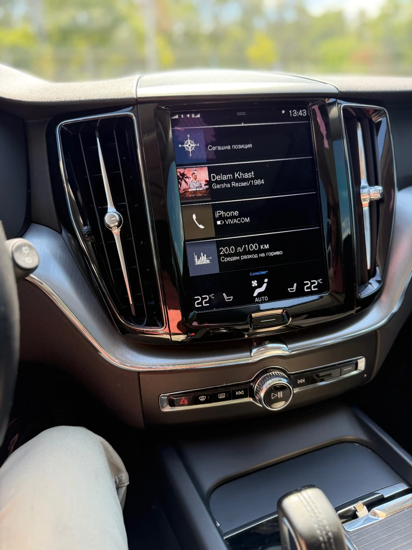 Volvo XC60 T8 Twin Engine | Mobile.bg   12