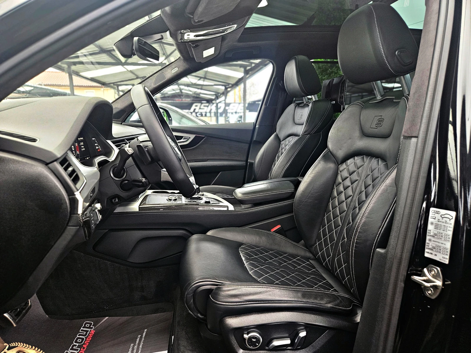 Audi SQ7 CERAMIC/TVx3/7M/DISTR/360CAM/NIGHT/DIGI/PANO/LIZI | Mobile.bg � ����������� 15