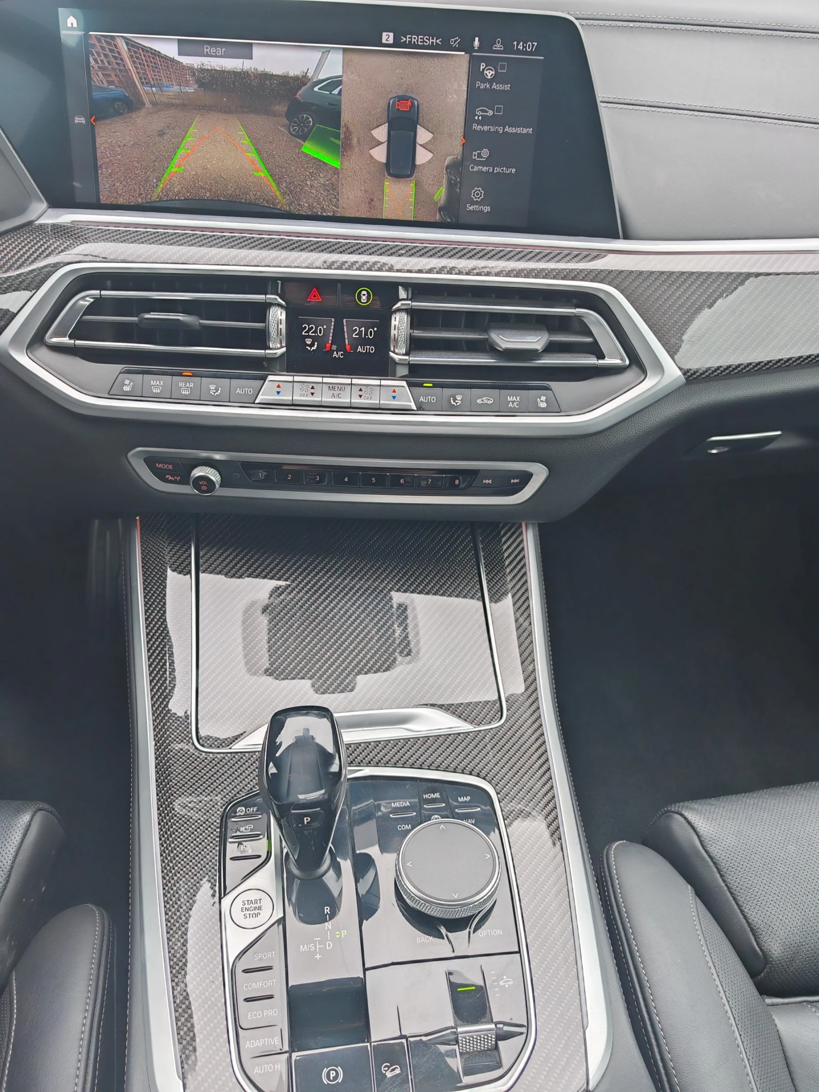 BMW X5 40D xD 6+ 1 BG Full | Mobile.bg � ����������� 15