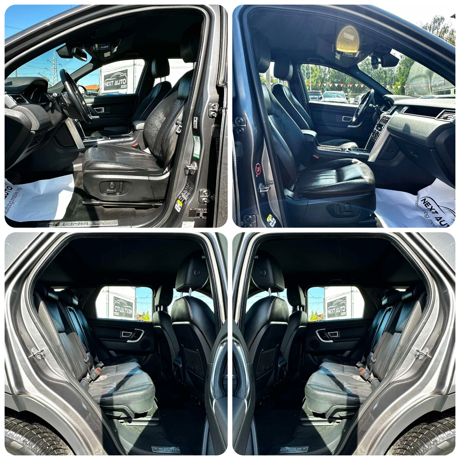 Land Rover Discovery Sport 2.0D AUTOMAT EURO6 | Mobile.bg � ����������� 12