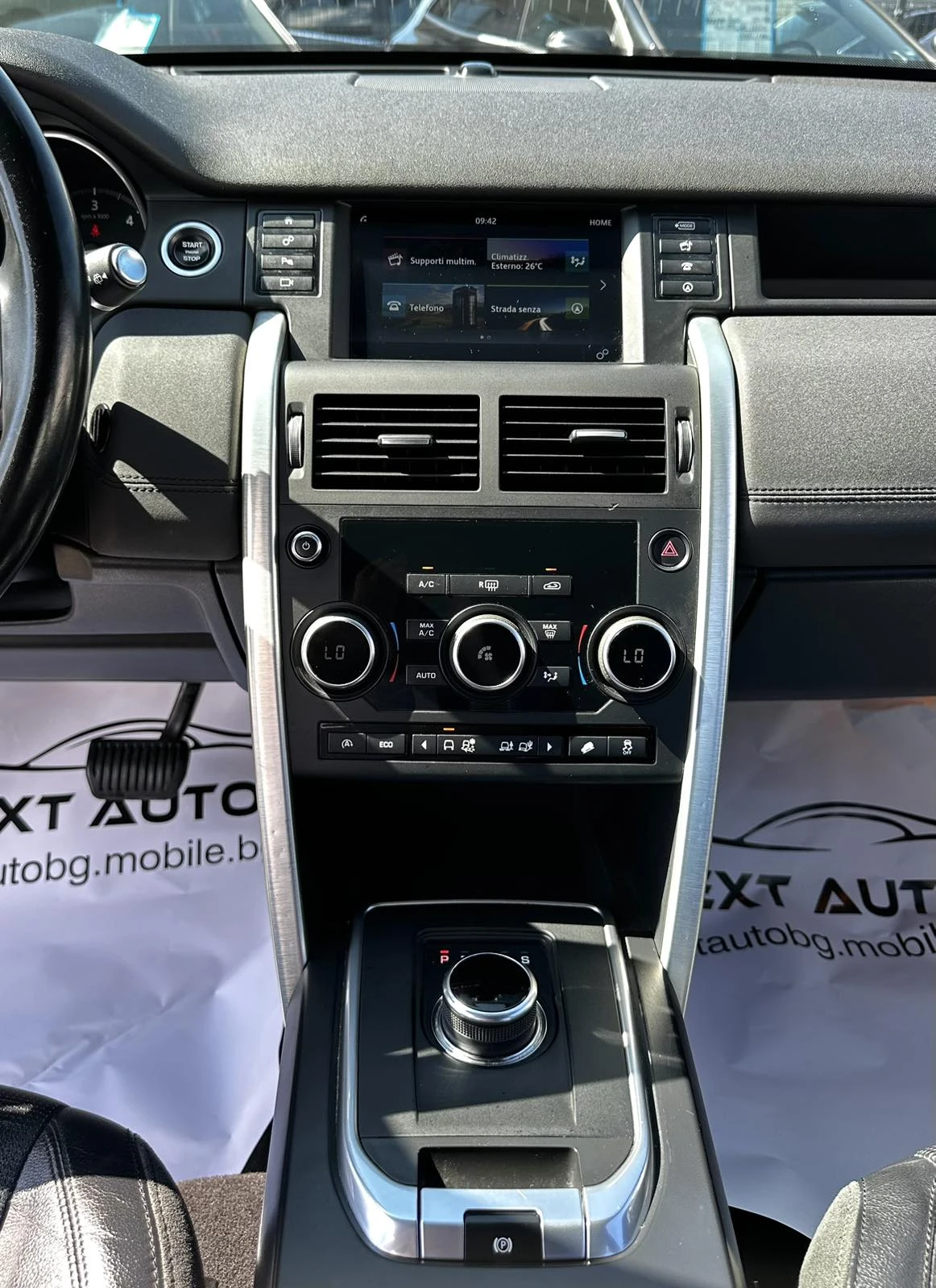 Land Rover Discovery Sport 2.0D AUTOMAT EURO6 | Mobile.bg � ����������� 11