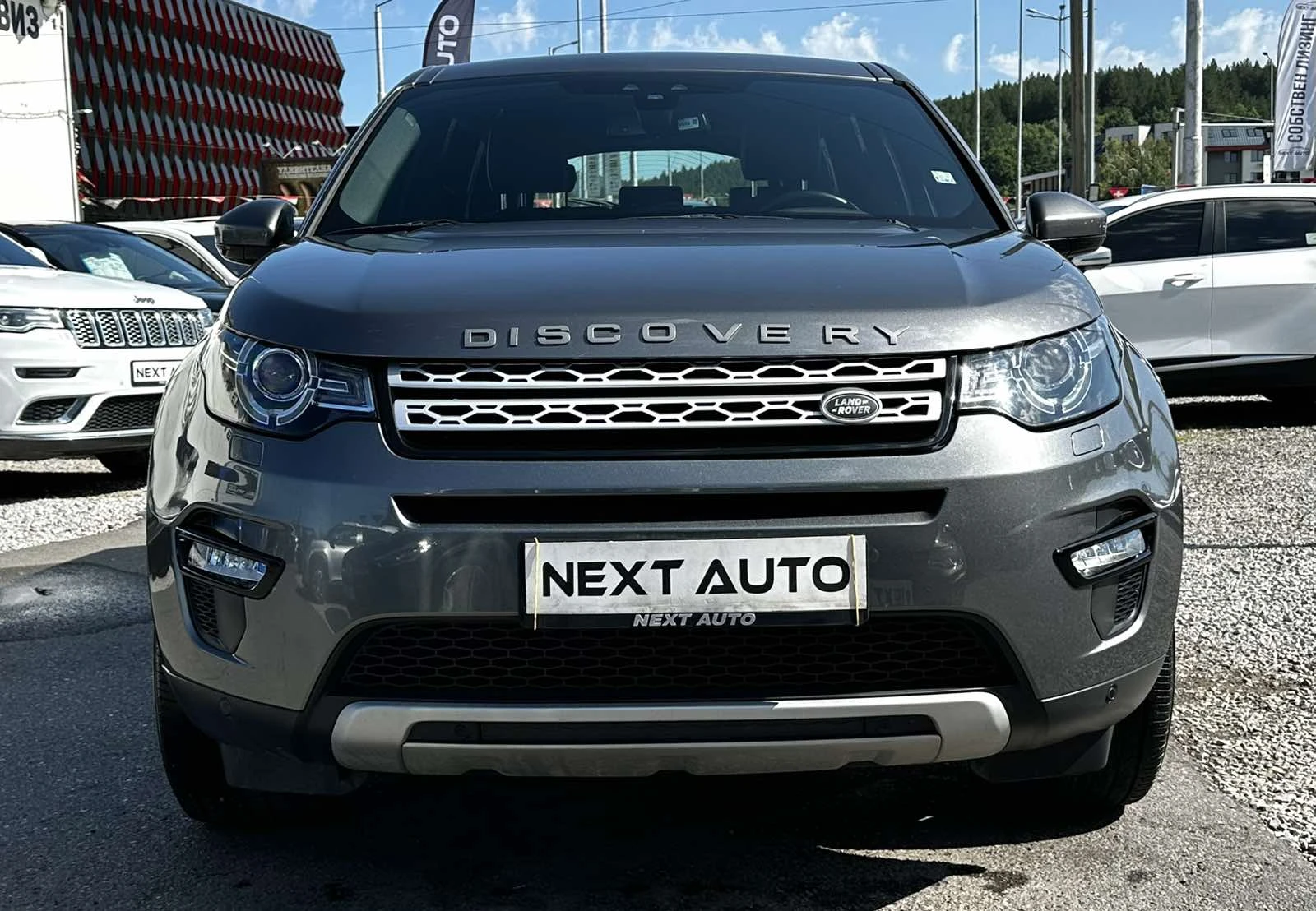 Land Rover Discovery Sport 2.0D AUTOMAT EURO6 | Mobile.bg � ����������� 2
