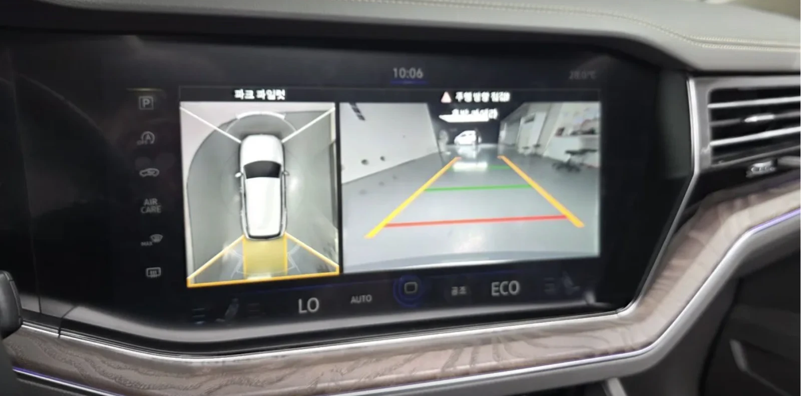 VW Touareg 3.0 TDI | FULL | Mobile.bg � ����������� 12