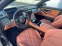 Обява за продажба на Mercedes-Benz S580 Maybach 4Matic ~ 378 840 лв. - изображение 9