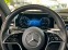 Обява за продажба на Mercedes-Benz S580 e/ AMG/4MATIC/PLUG-IN/EXCLUSIV/ BURM/PANO/ 360/TV/ ~ 238 416 лв. - изображение 8