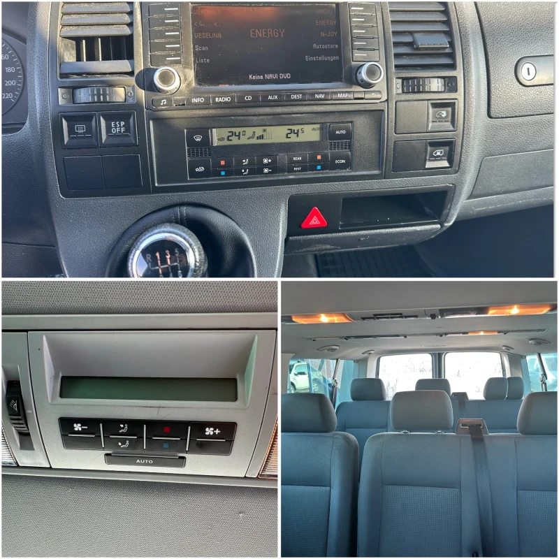 VW Caravelle 4Х4* ДЪЛГА БАЗА* 8+ 1* КЛИМАТРОНИК, снимка 11 - Бусове и автобуси - 52825283