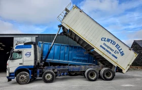 Обява за продажба на Volvo Fm 8x4  ЗЪРНОВОЗ  ~75 840 лв. - изображение 3