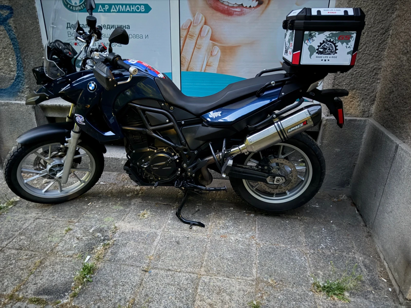 BMW F 800, снимка 4 - Мотоциклети и мототехника - 55173781