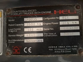 Мотокар HELI Nissan H25, снимка 10