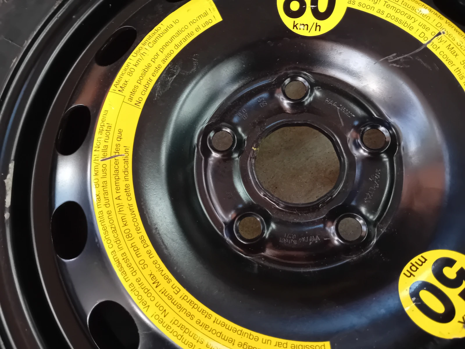  125/70R16 | Mobile.bg   2