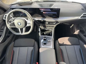 BMW 320 d xDrive, снимка 7